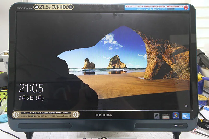 TOSHIBA - 2ページ目 (5ページ中) - パソコン修理専門店：PCゴジラ