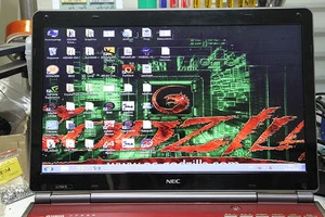 NEC LL750/E 修理