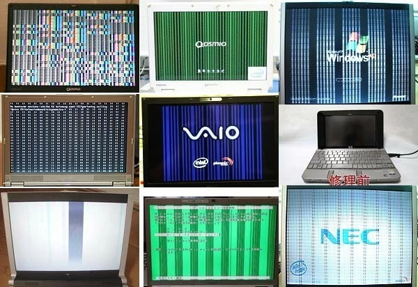 GPUの線、乱れとモザイクのもんだい