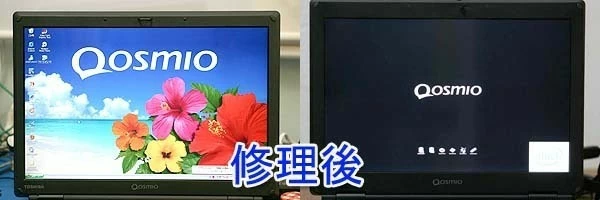 GPU交換完了
