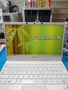 PC-N1255BAW